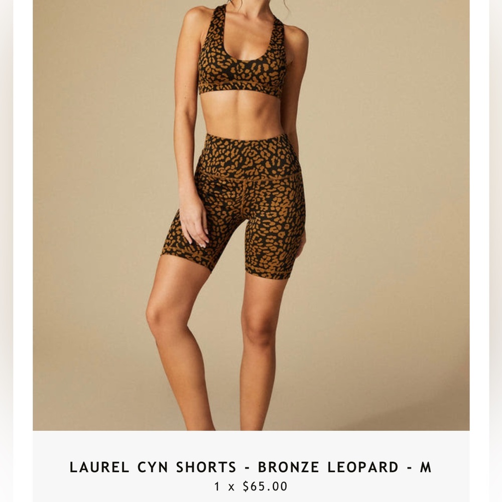 TAN + LINES by Sivan Ayla Leopard Biker Shorts